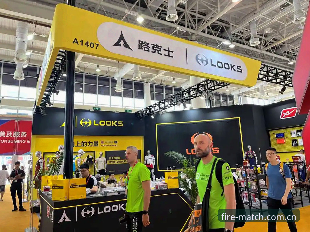 火博体育全站2026新版下载2026最新版本 火博体育全站2026新版下载值得升级吗?先看这些再决定